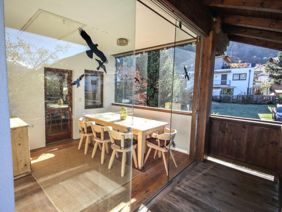 Apartment Karin-1 By Interhome อินส์บรุค ภายนอก รูปภาพ